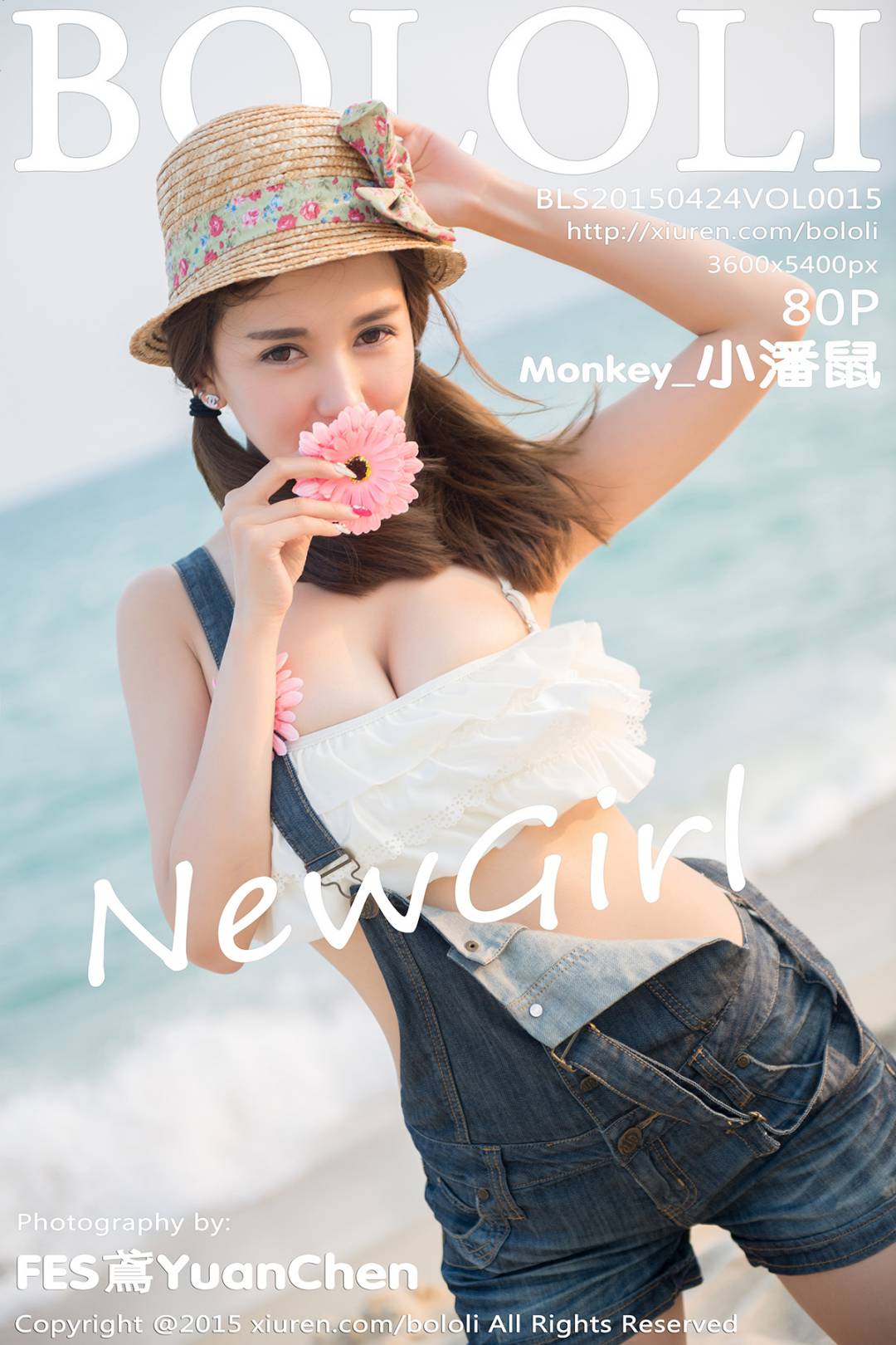 [BoLoli波萝社] 2015.04.24 VOL.015 Monkey_小潘鼠 [80P-348M]