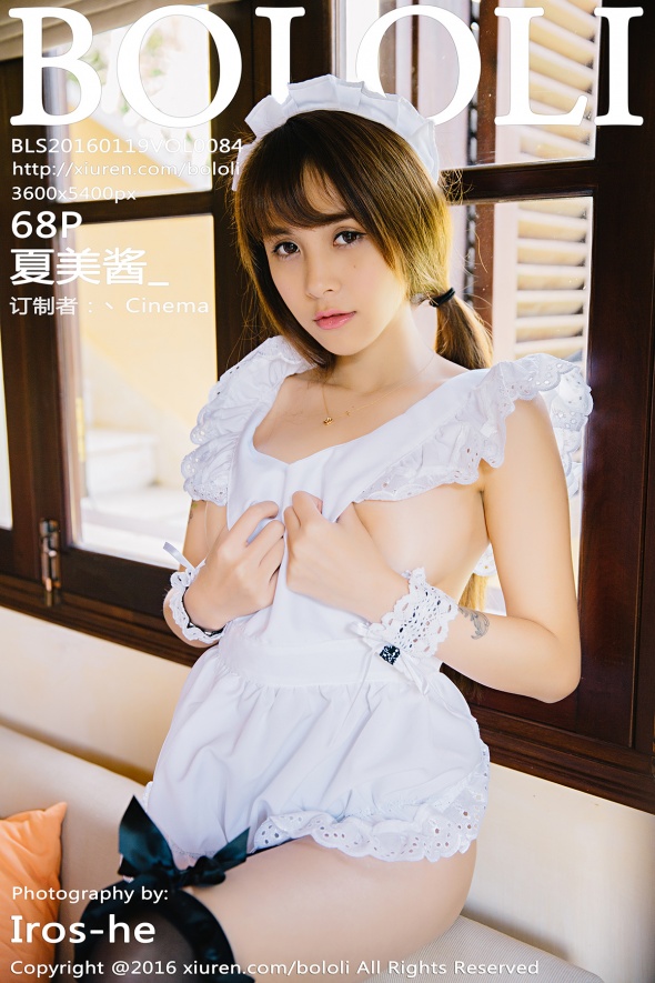 [BoLoli波萝社] 2016.01.19 VOL.084 夏美酱 [68P-315M]