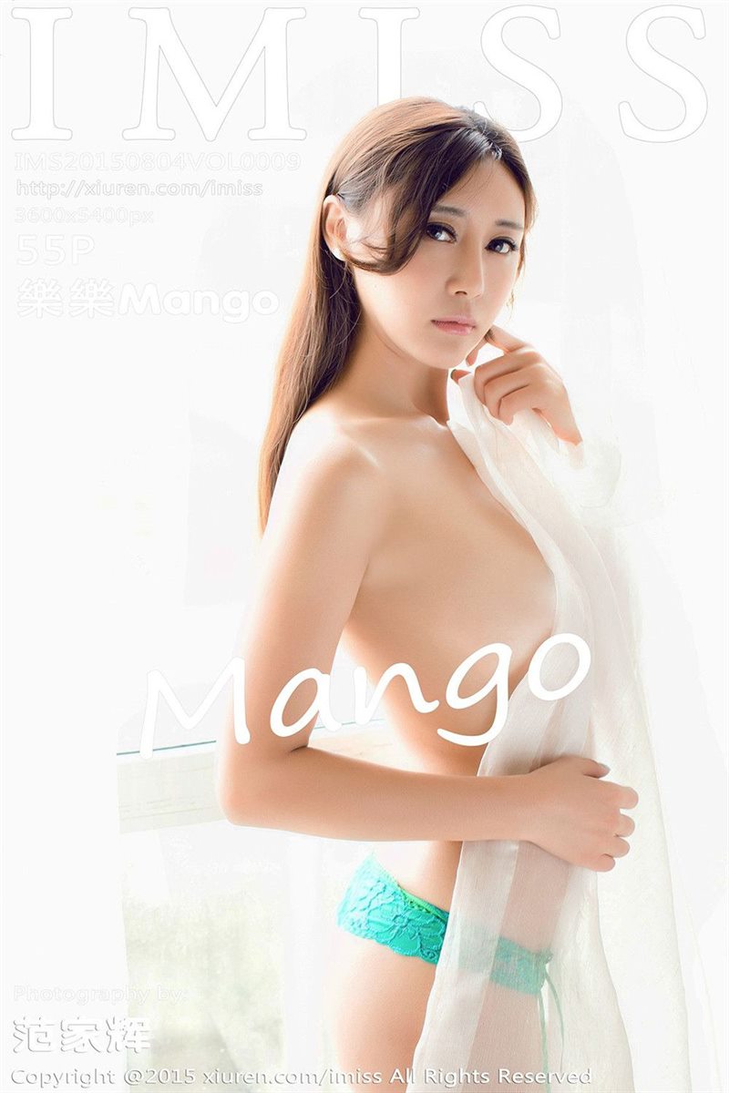 [IMISS爱蜜社] 2015.08.04 VOL.009 樂樂Mango [55P-124MB]