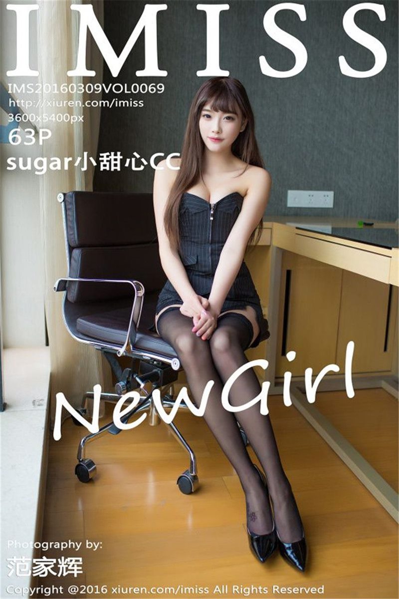 [IMISS爱蜜社] 2016.03.09 VOL.069 sugar小甜心CC [63P-313MB]