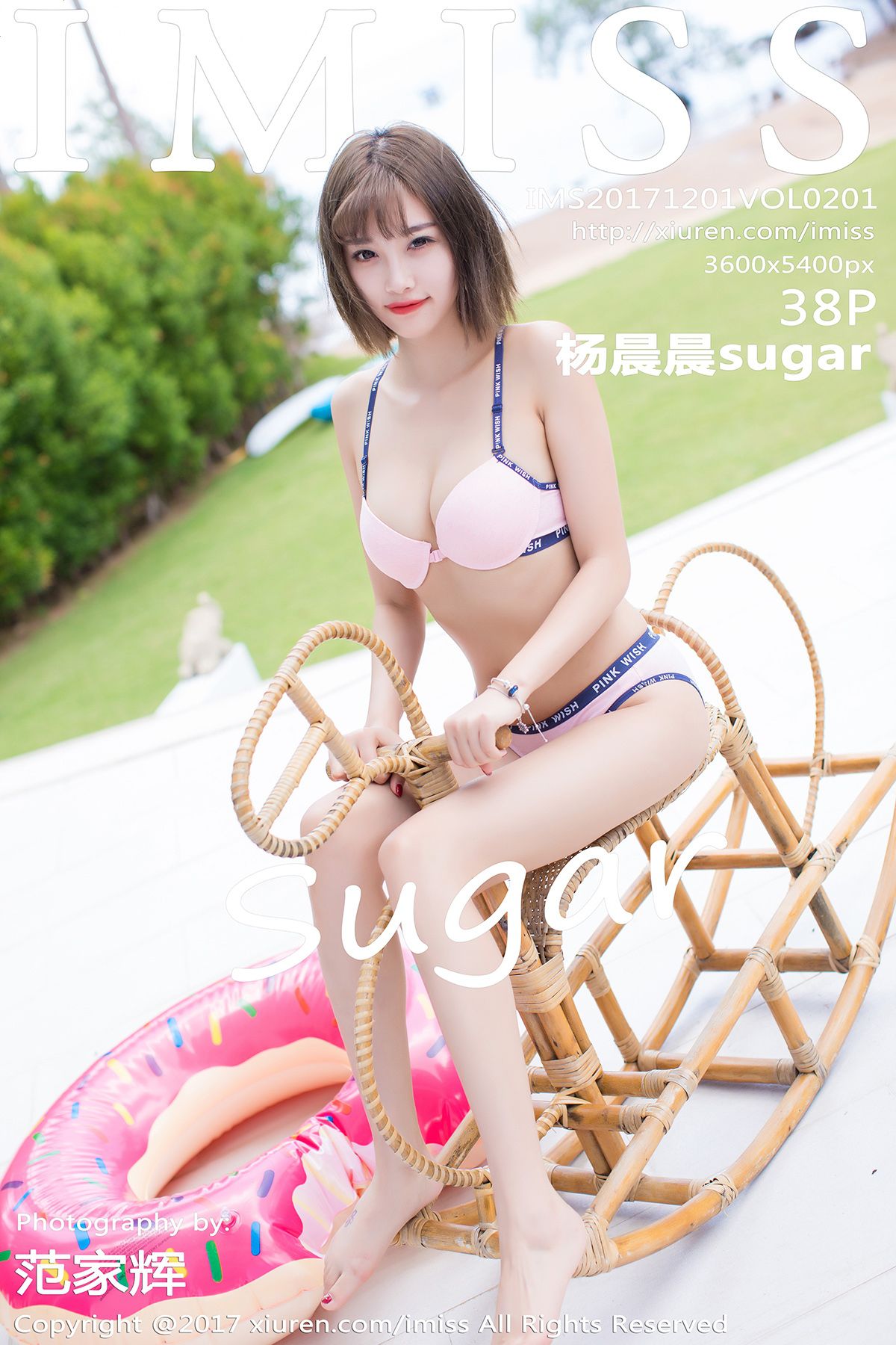 [IMISS爱蜜社] 2017.12.01 VOL.201 杨晨晨sugar [38P-114MB]