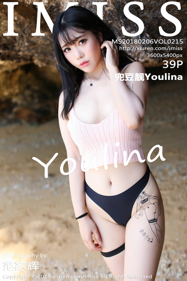 [IMISS爱蜜社] 2018.02.06 VOL.215 兜豆靓Youlina [39P-107MB]