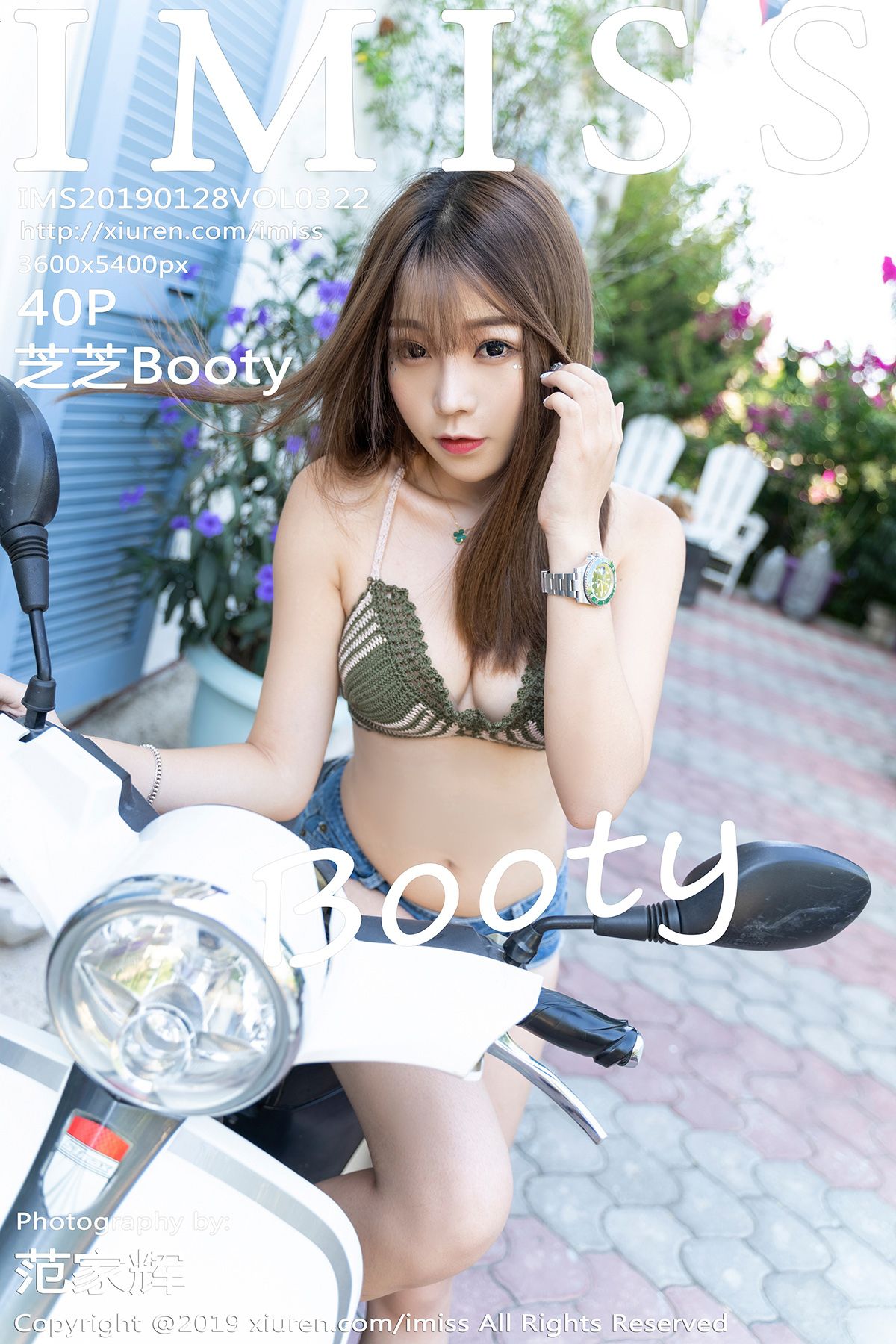 [IMISS爱蜜社] 2019.01.28 VOL.322 芝芝Booty [40P-119MB]