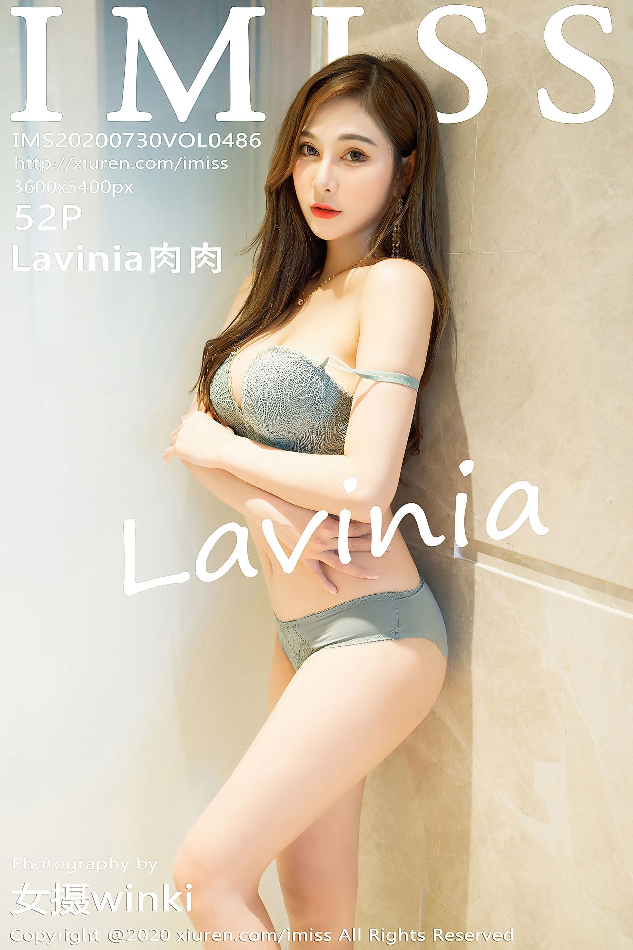 [IMISS爱蜜社] 2020.07.30 VOL.486 Lavinia肉肉 [52P-553MB]