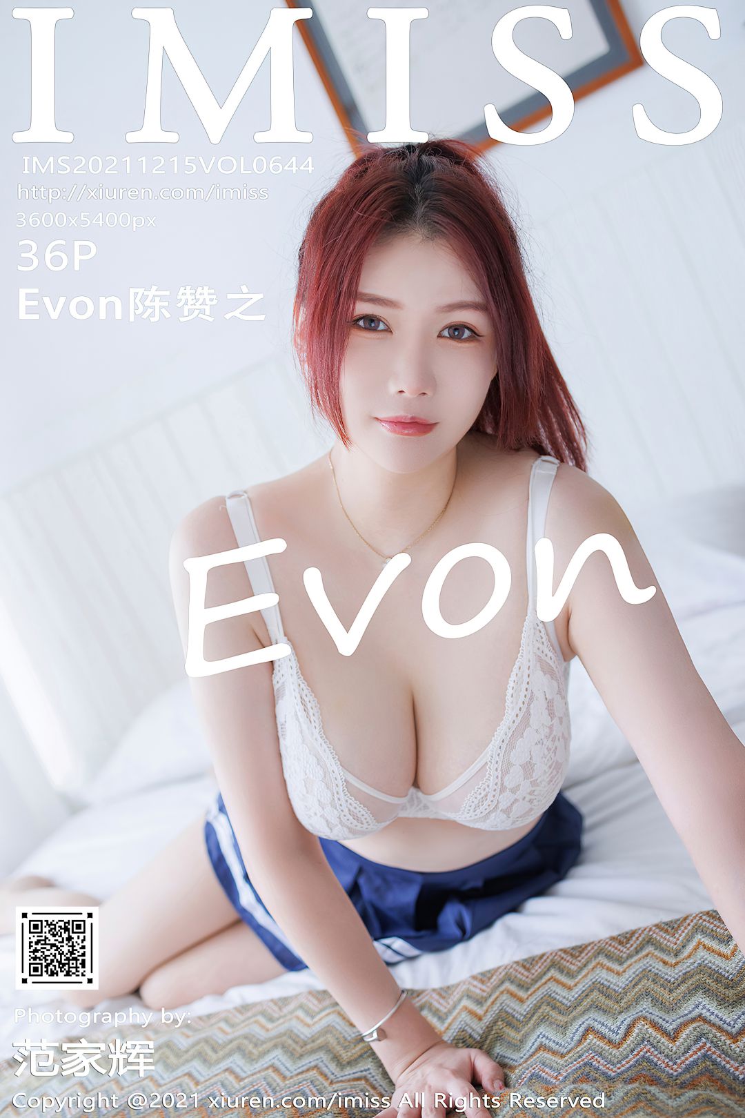 [IMiss爱蜜社] 2021.12.15 VOL.644 Evon陈赞之 [36P-318MB]