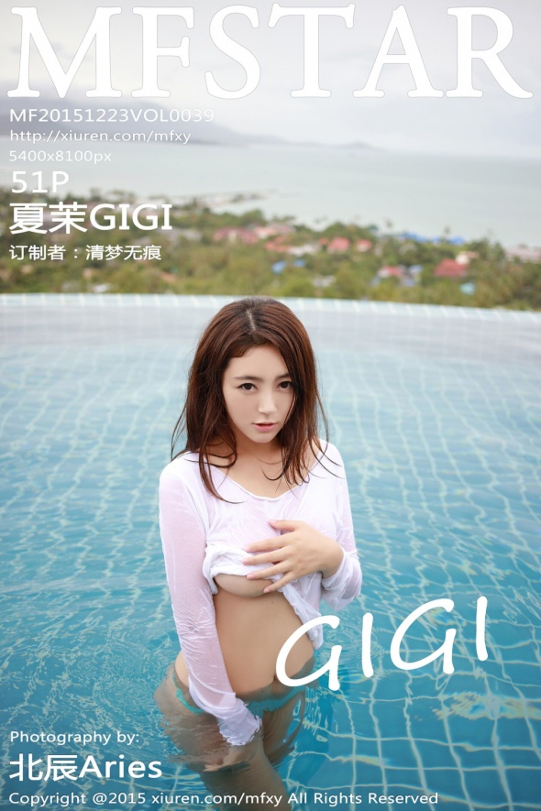 [MFStar模范学院] 2015.12.23 VOL.039 夏茉GIGI [51P-327MB]