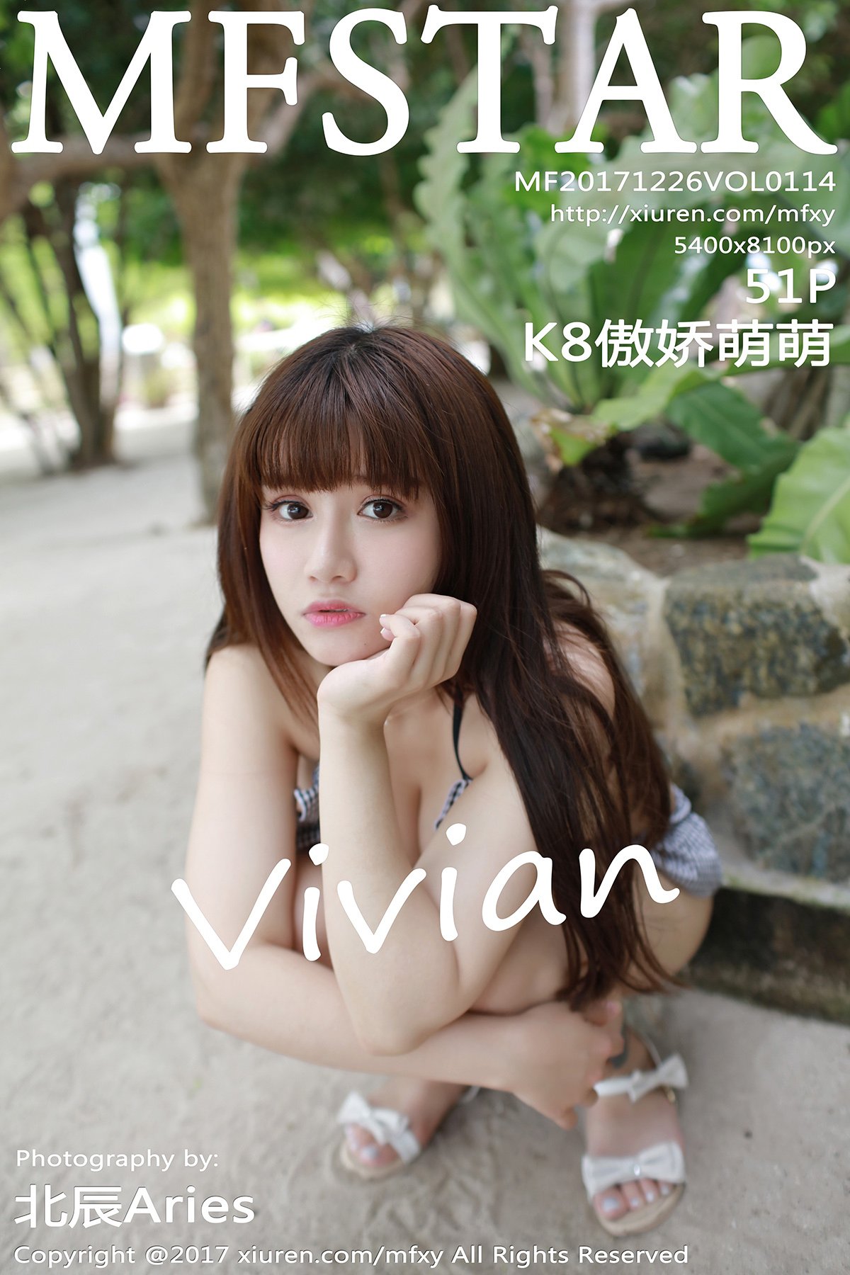 [MFStar模范学院] 2017.12.26 VOL.114 K8傲娇萌萌Vivian [51P-220MB]