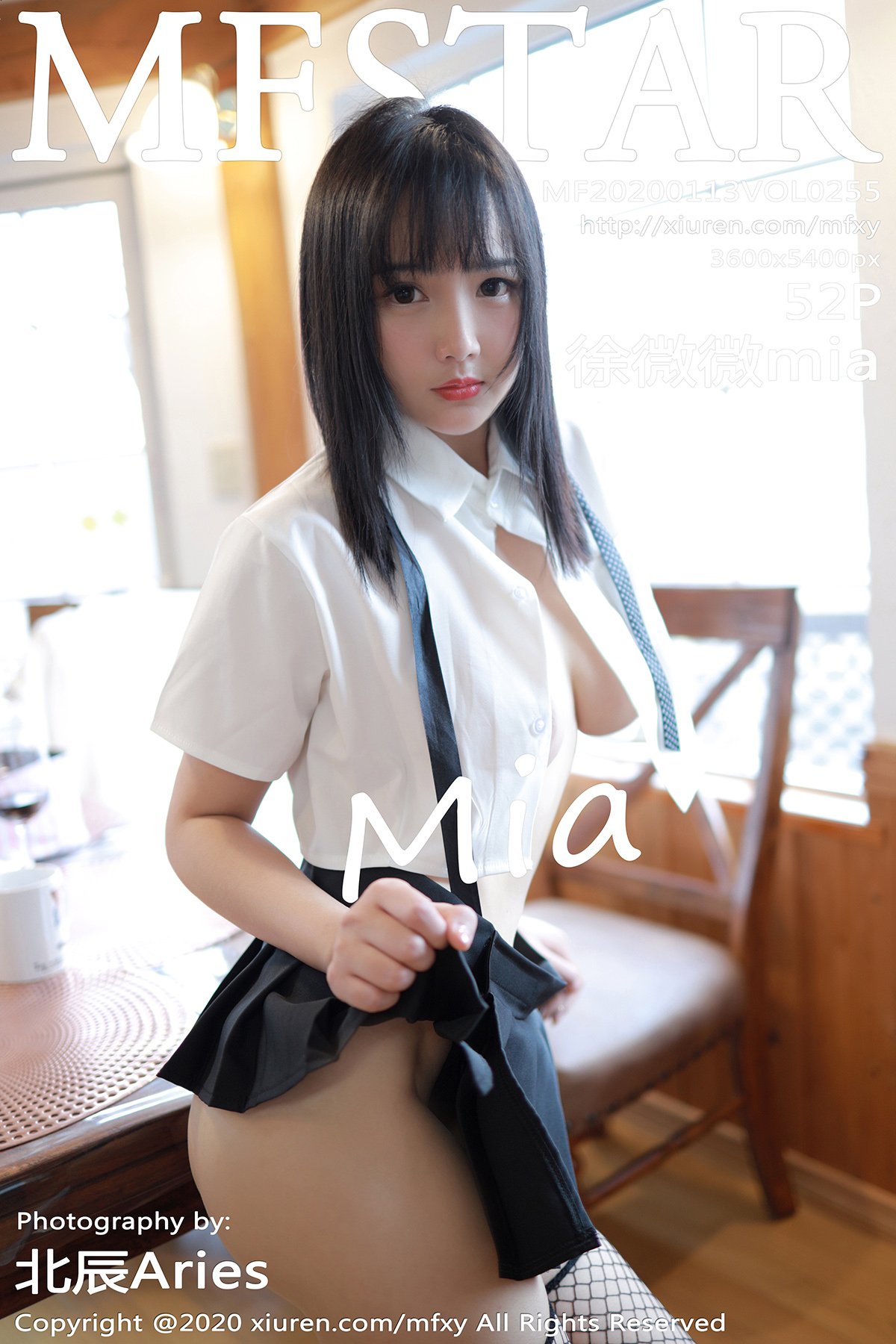 [MFStar模范学院] 2020.01.13 VOL.255 徐微微mia [52P-108MB]