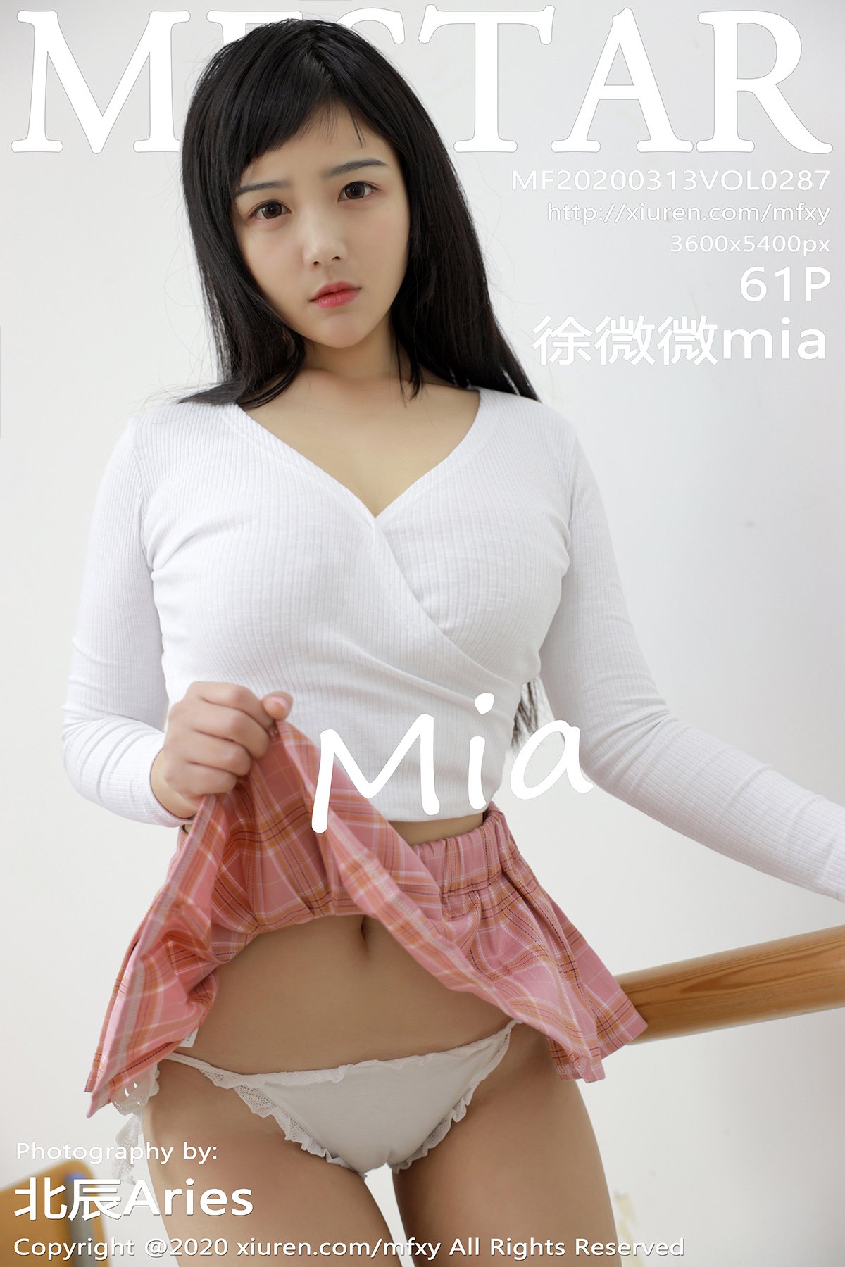 [MFStar模范学院] 2020.03.13 VOL.287 徐微微mia [61P-120MB]