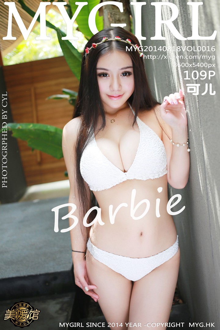 [MyGirl美媛馆] 2014.08.18 Vol.016 Barbie可儿 [109P-275MB]