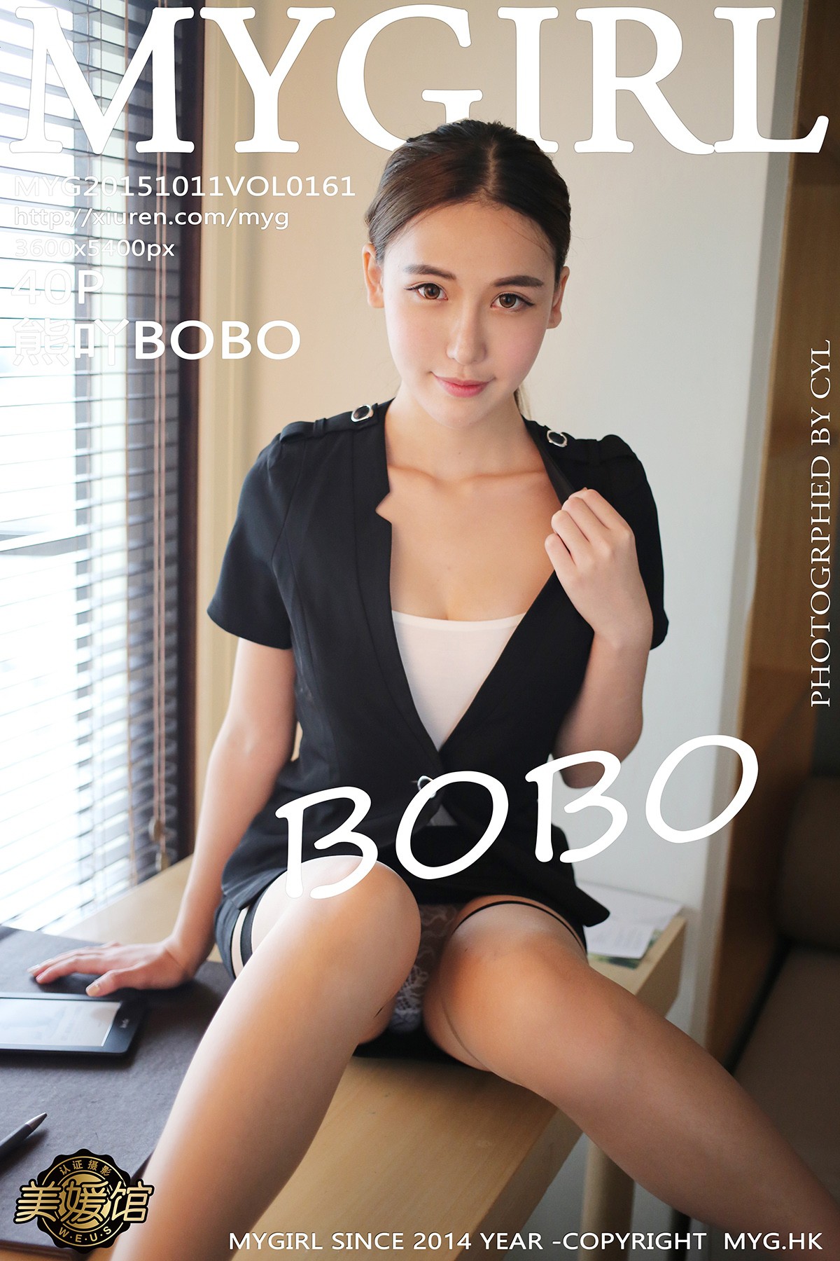 [MyGirl美媛馆] 2015.10.11 VOL.161 熊吖BOBO [40P-140MB]