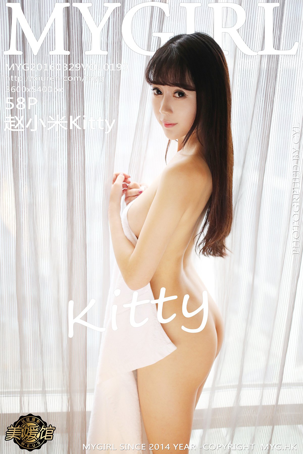 [MyGirl美媛馆] 2016.03.29 VOL.199 赵小米Kitty [58P-146MB]