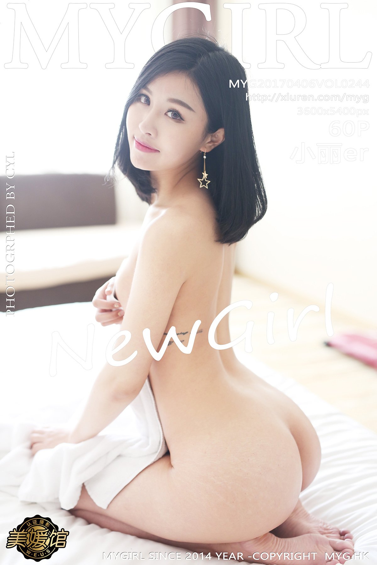 [MyGirl美媛馆] 2017.04.06 VOL.244 小丽er [60P-120MB]