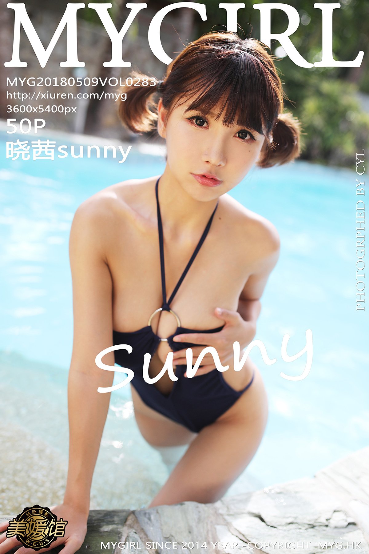 [MyGirl美媛馆] 2018.05.09 VOL.283 晓茜sunny [50P-103MB]