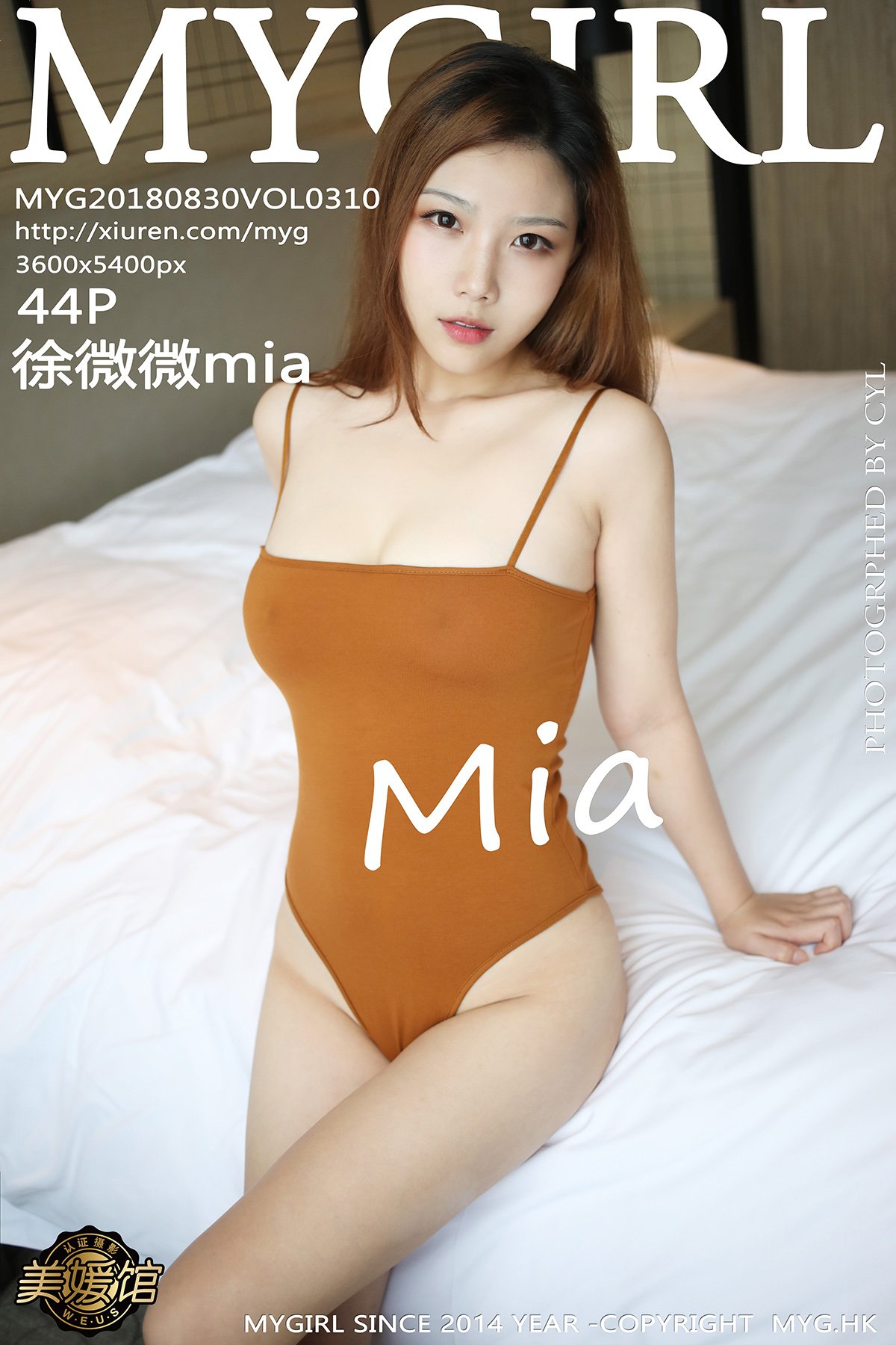 [MyGirl美媛馆] 2018.08.30 VOL.310 徐微微mia [44P-91MB]