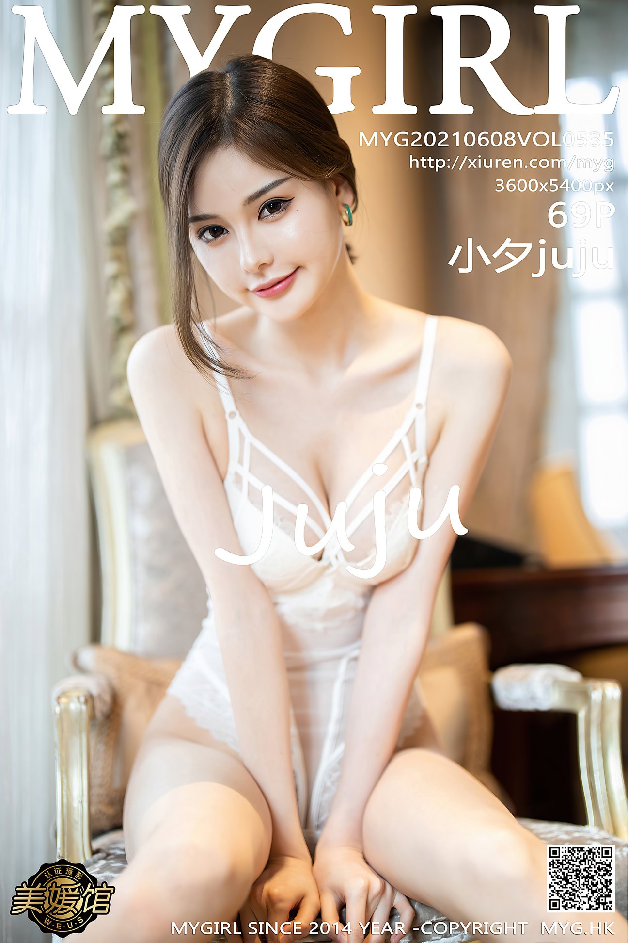 [MyGirl美媛馆] 2021.06.08 VOL.535 小夕juju [69P-608MB]