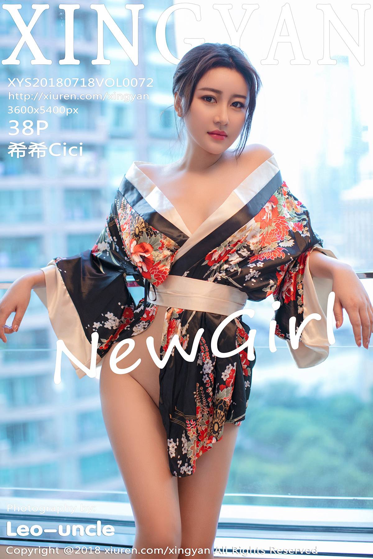 [XINGYAN星颜社] 2018.07.18 VOL.072 希希Cici [38P-93MB]