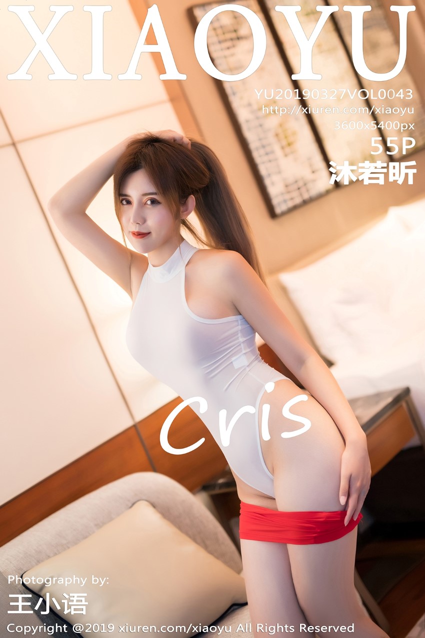 [XIAOYU语画界] 2019.03.27 VOL.043 Cris_卓娅祺 [55P-179MB]