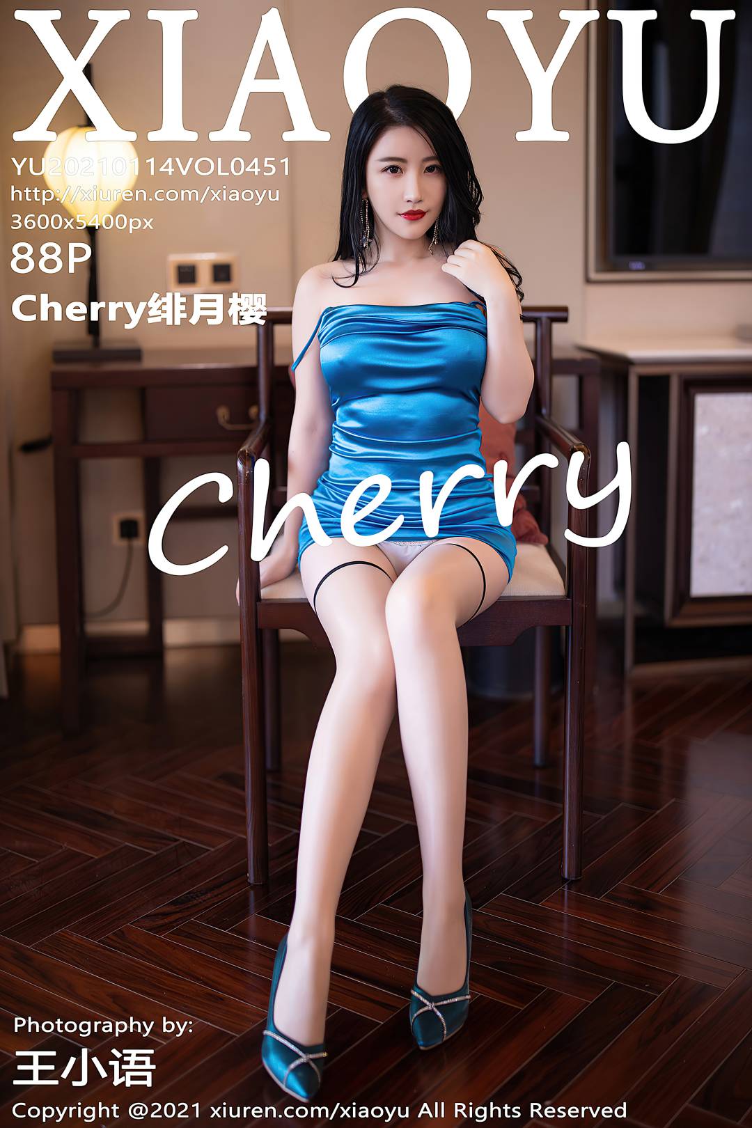 [XIAOYU语画界] 2021.01.14 VOL.451 Cherry绯月樱[88P-781MB]