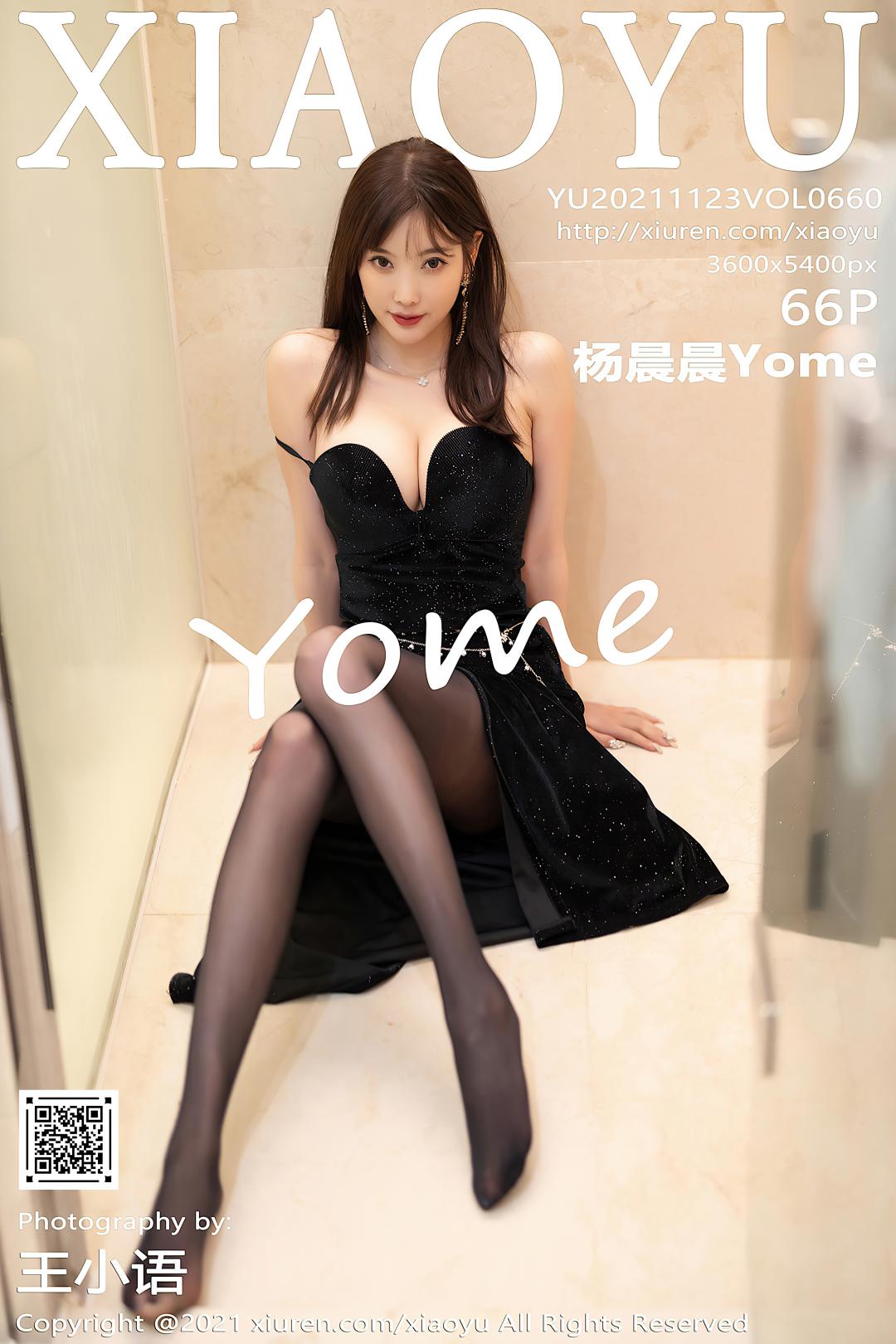 [XIAOYU语画界] 2021.11.23 VOL.660 杨晨晨Yome [66P-578MB]