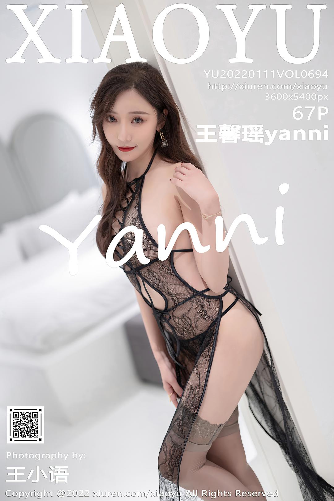 [XIAOYU语画界] 2022.01.11 VOL.694 王馨瑶yanni [67P-502MB]