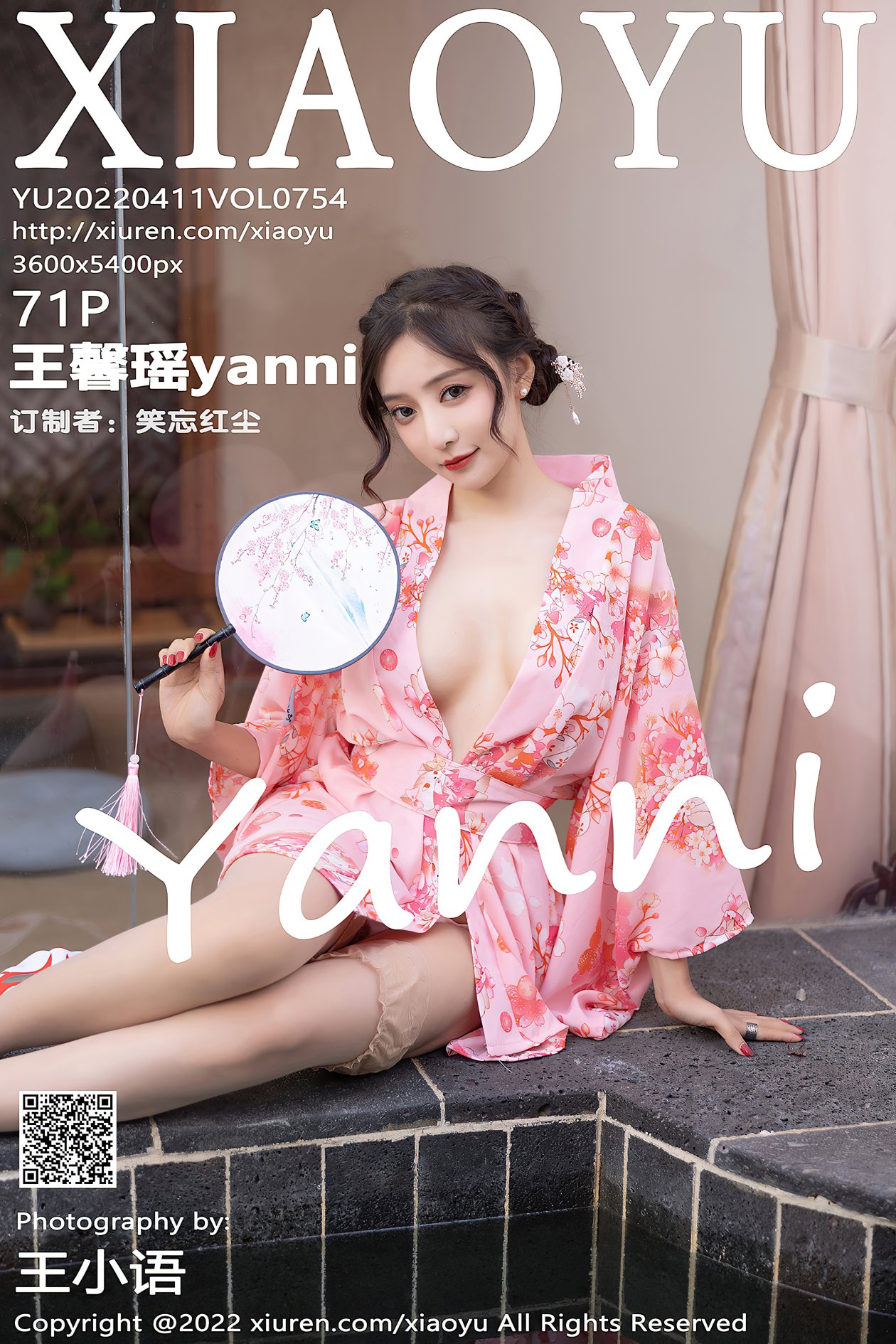 [XIAOYU语画界] 2022.04.11 VOL.754 王馨瑶yanni [71P-683MB]