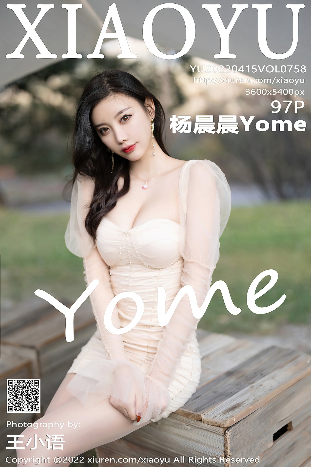 [XIAOYU语画界] 2022.04.15 VOL.758 杨晨晨Yome [97P-892MB]