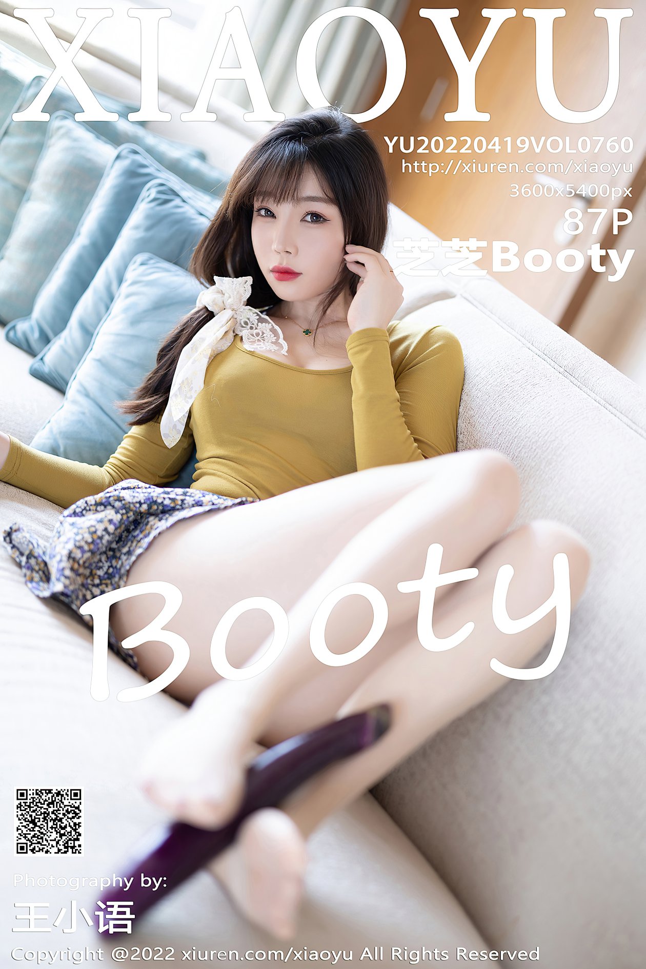 [XIAOYU语画界] 2022.04.19 VOL.760 芝芝Booty [87P-763MB]