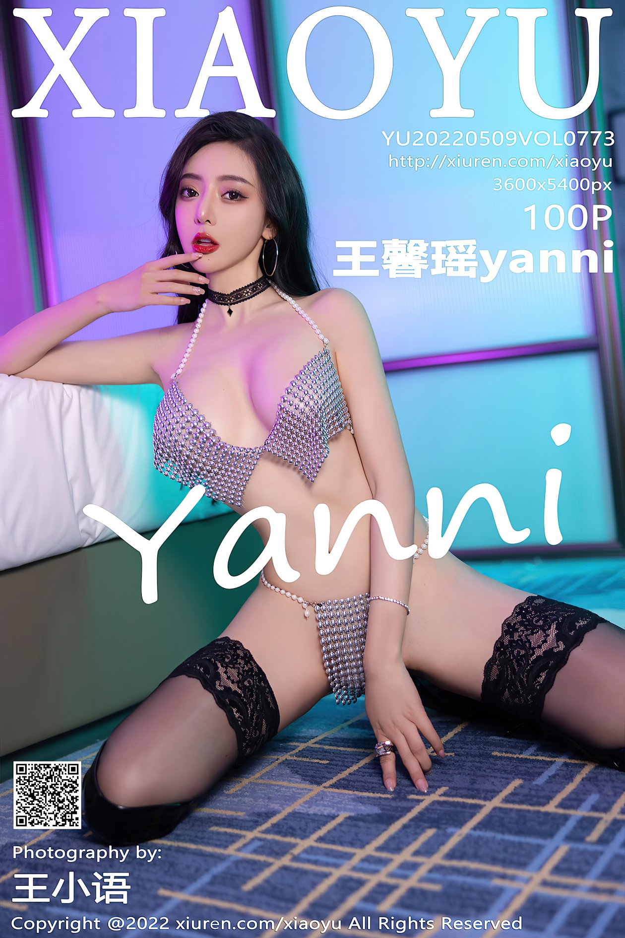 [XIAOYU语画界] 2022.05.09 VOL.773 王馨瑶yanni [100P-1020MB]