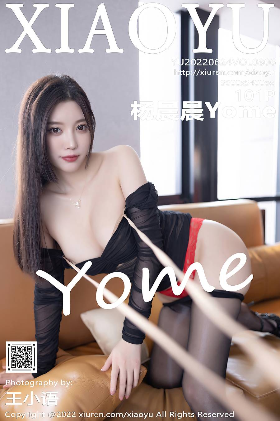 [XIAOYU语画界] 2022.06.24 VOL.806 杨晨晨Yome [101P-788MB]