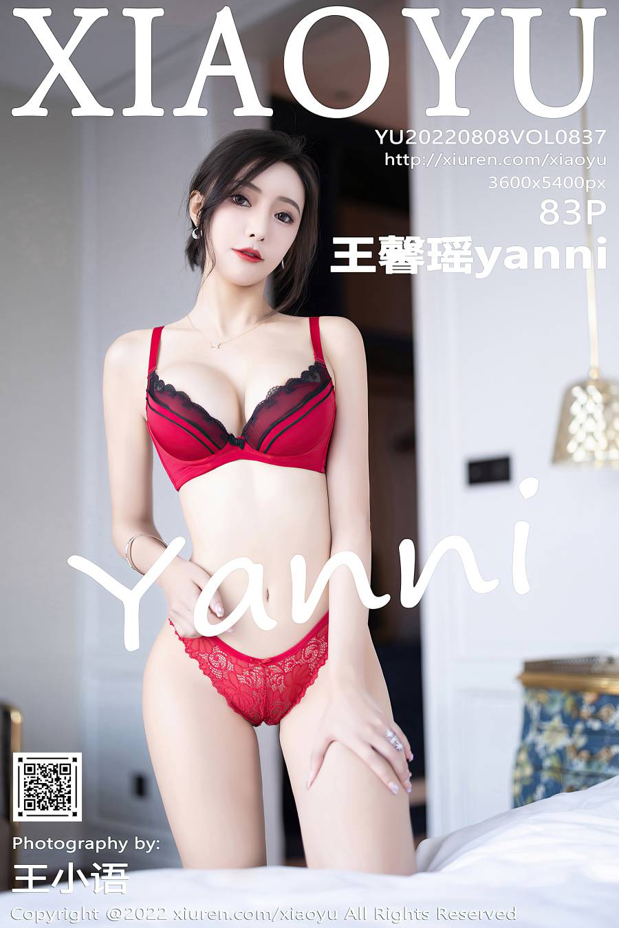 [XIAOYU语画界] 2022.08.08 VOL.837 王馨瑶yanni [83P-638MB]