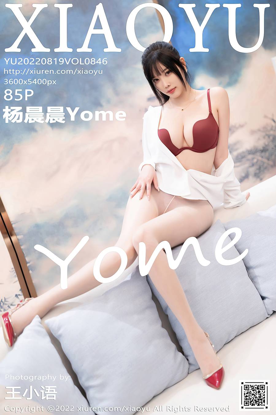 [XIAOYU语画界] 2022.08.19 VOL.846 杨晨晨Yome [85P-667MB]