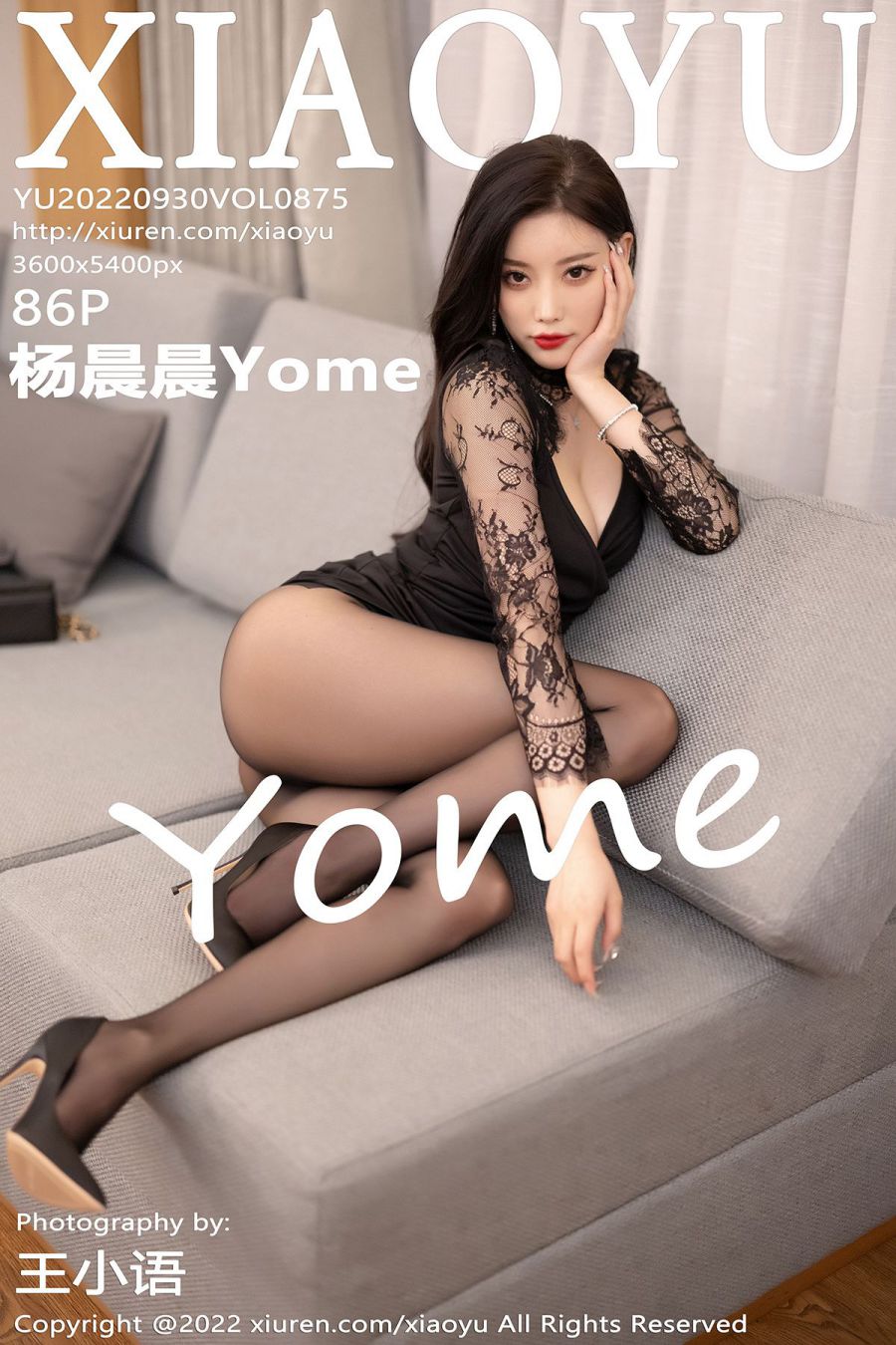 [XIAOYU语画界] 2022.09.30 VOL.875 杨晨晨Yome [86P-750MB]