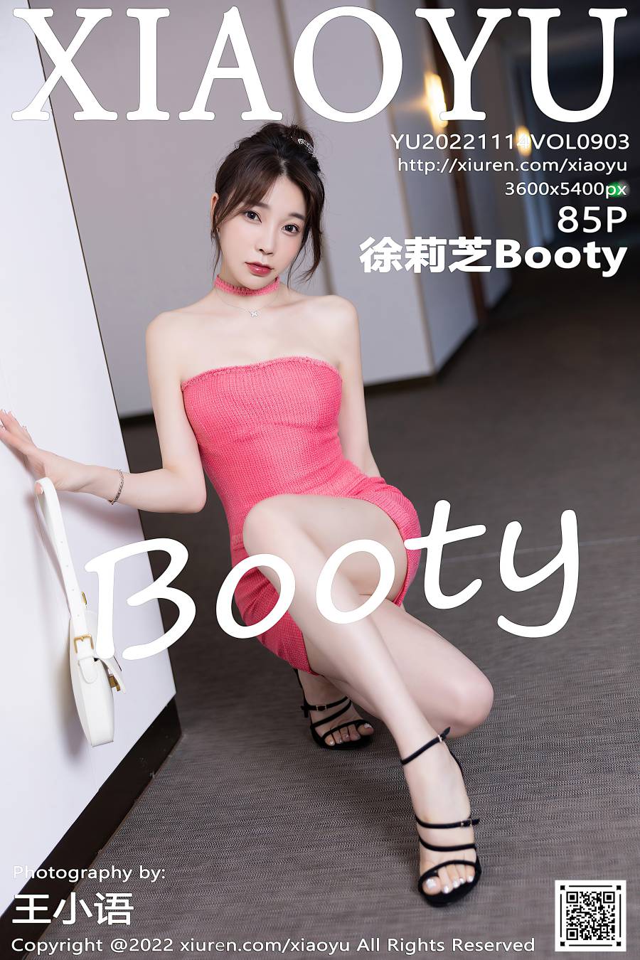 [XIAOYU语画界] 2022.11.14 VOL.903 徐莉芝Booty [85P-762MB]