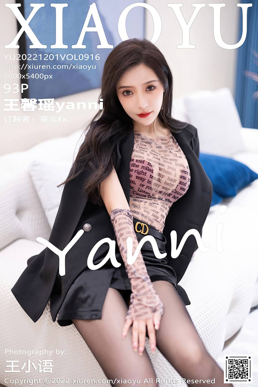 [XIAOYU语画界] 2022.12.01 VOL.916 王馨瑶yanni [93P-716MB]