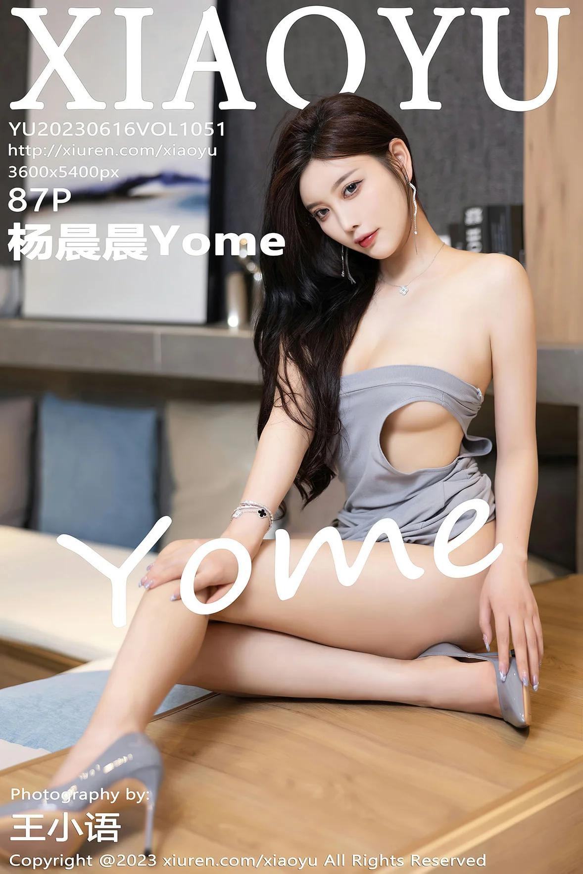 [XIAOYU语画界] 2023.06.16 VOL.1051 杨晨晨Yome [87P-835MB]