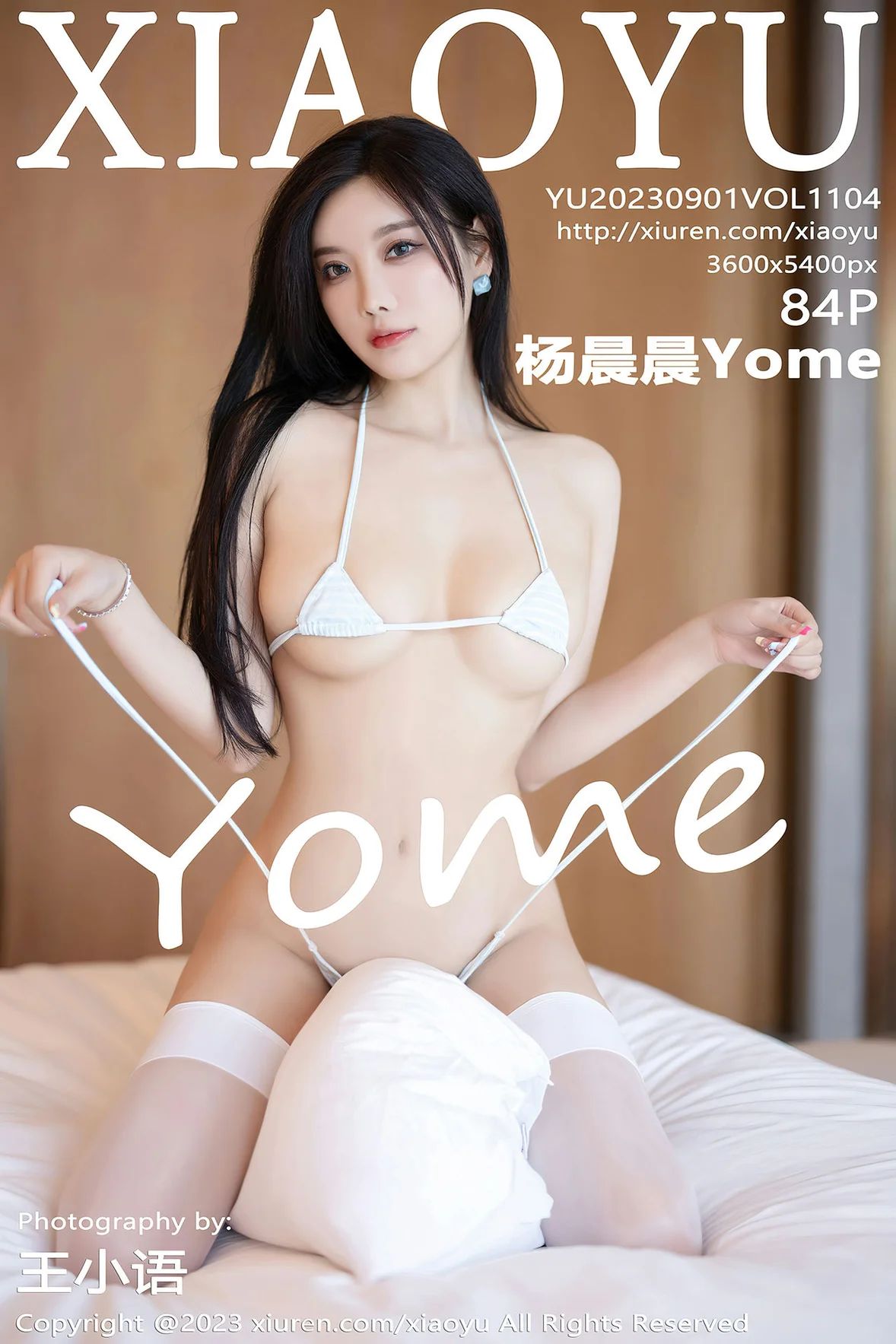 [XIAOYU语画界] 2023.09.01 VOL.1104 杨晨晨Yome [84P-668MB]