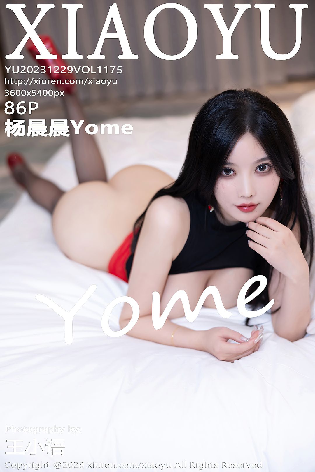 [XIAOYU语画界] 2023.12.29 VOL.1175 杨晨晨Yome [86P-755MB]