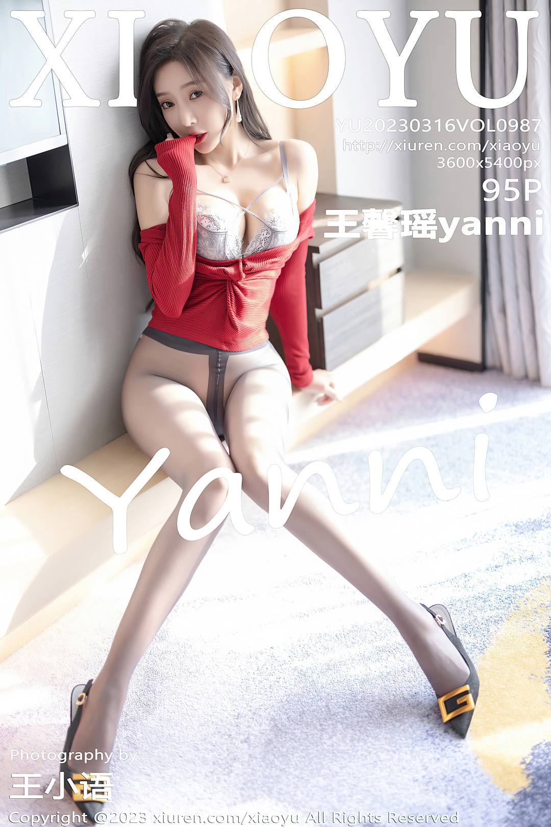 [XIAOYU语画界] 2023.03.16 VOL.987 王馨瑶yanni [95P-765MB]