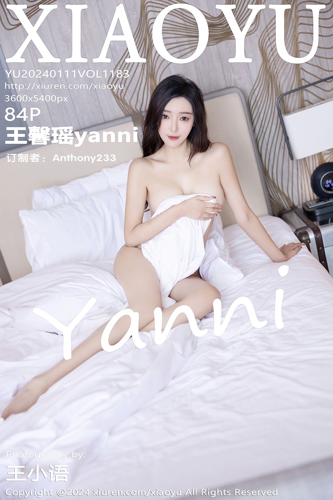 [XIAOYU语画界] 2024.01.11 VOL.1183 王馨瑶yanni [84P-701MB]