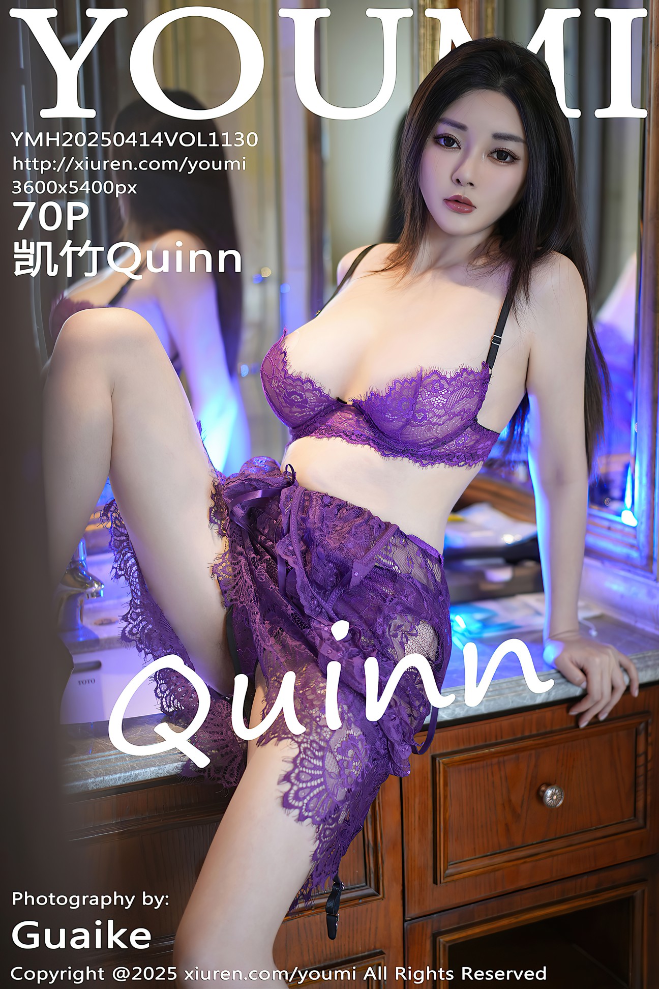 [YOUMI尤蜜荟] 2025.04.14 VOL.1130 凯竹Quinn [70P-739MB]