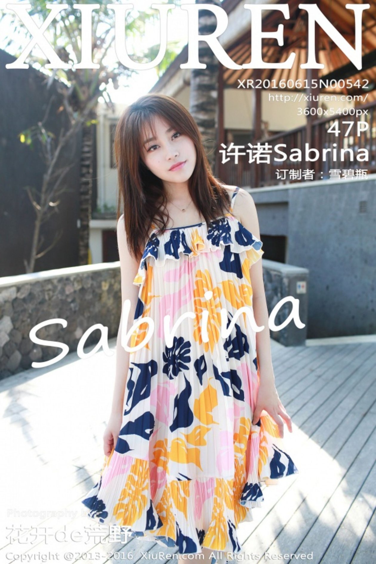 [XIUREN秀人网] 2016.06.15 NO.542 许诺Sabrina [47P-262MB]