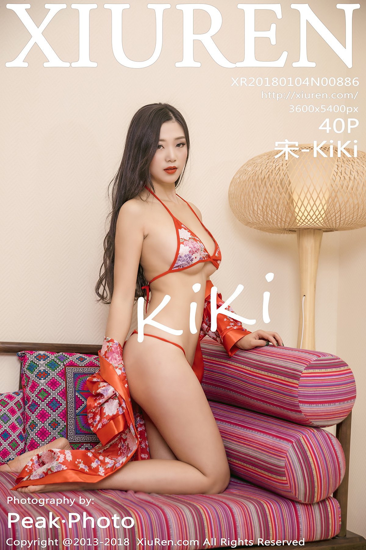 [XIUREN秀人网] 2018.01.04 NO.886 宋-KiKi [40P-159MB]