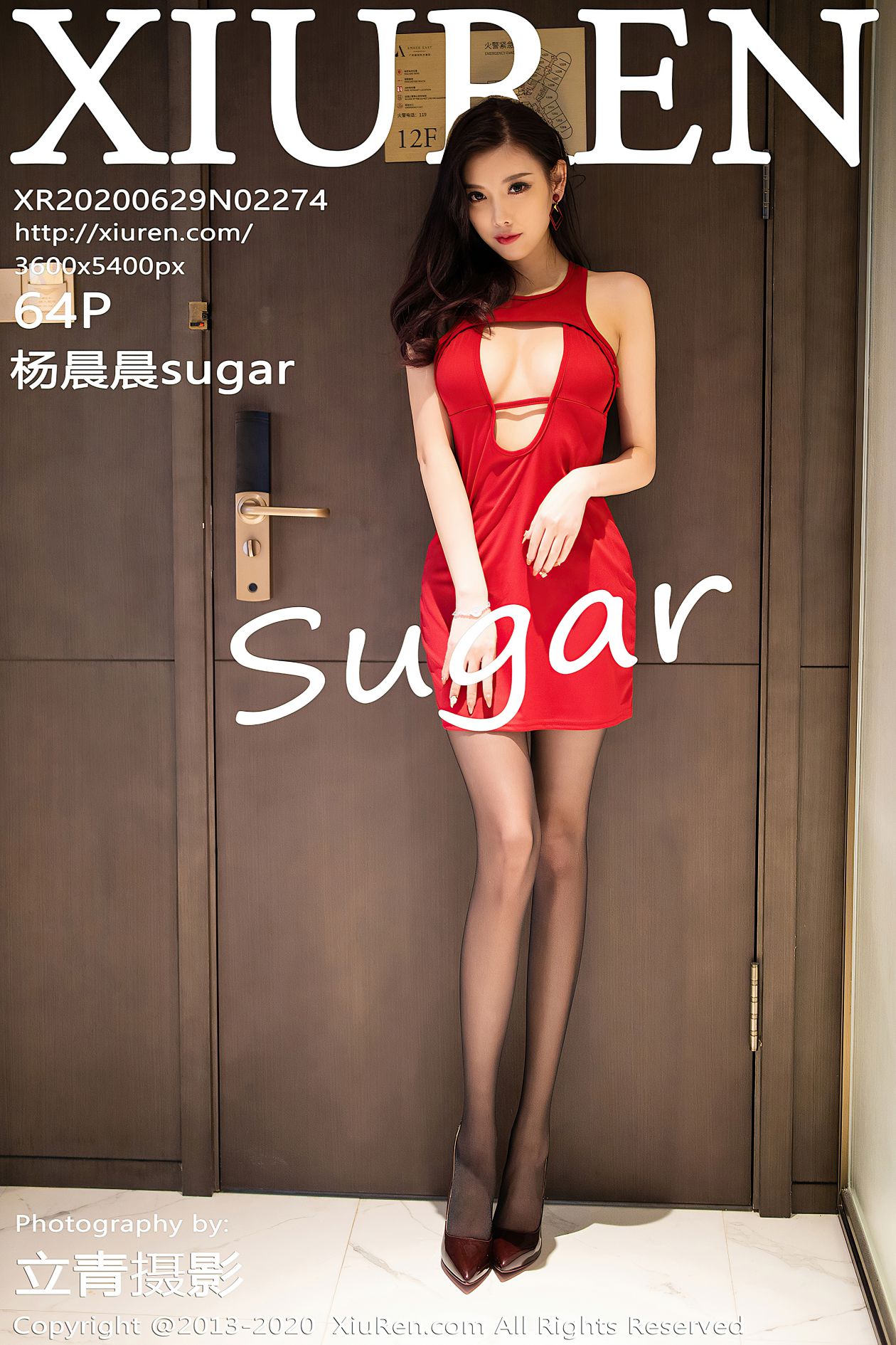 [XIUREN秀人网] 2020.06.29 NO.2274 杨晨晨sugar [64P-389MB]