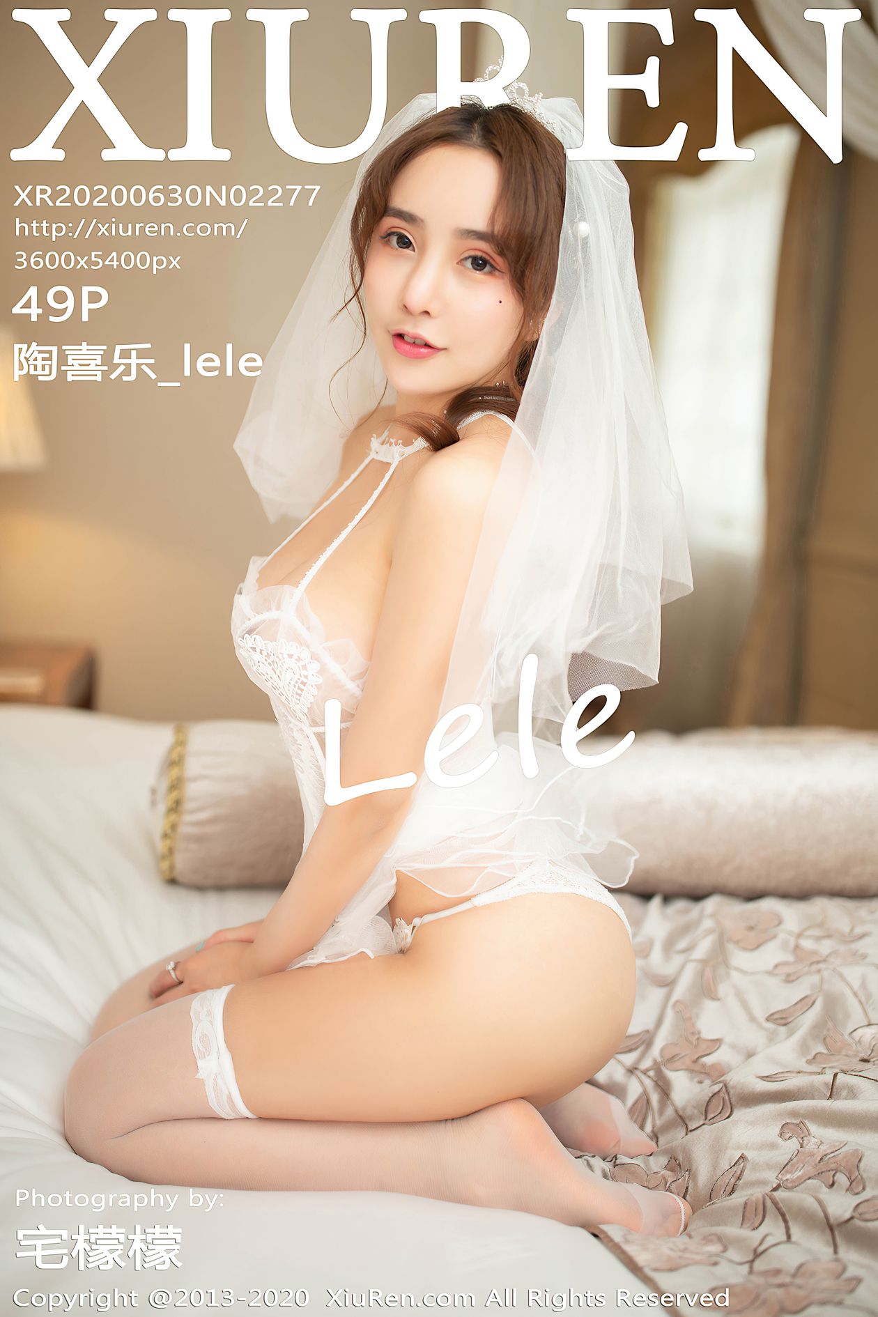 [XIUREN秀人网] 2020.06.30 NO.2277 陶喜乐_lele [49P-556MB]