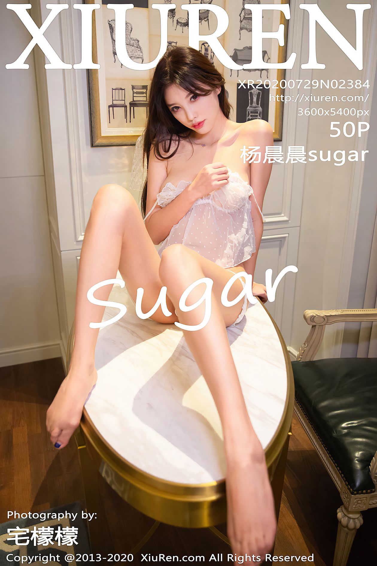 [XIUREN秀人网] 2020.07.29 NO.2384 杨晨晨sugar [50P-479MB]