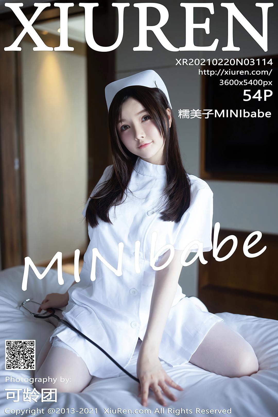 [XIUREN秀人网] 2021.02.20 NO.3114 糯美子MINIbabe [54P]