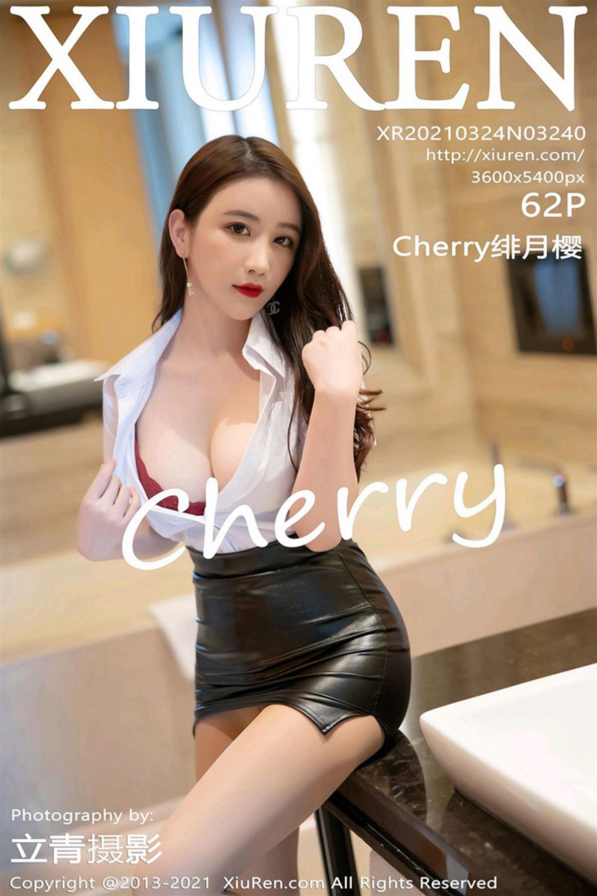 [XIUREN秀人网] 2021.03.24 NO.3240 Cherry绯月樱 [62P-519MB]