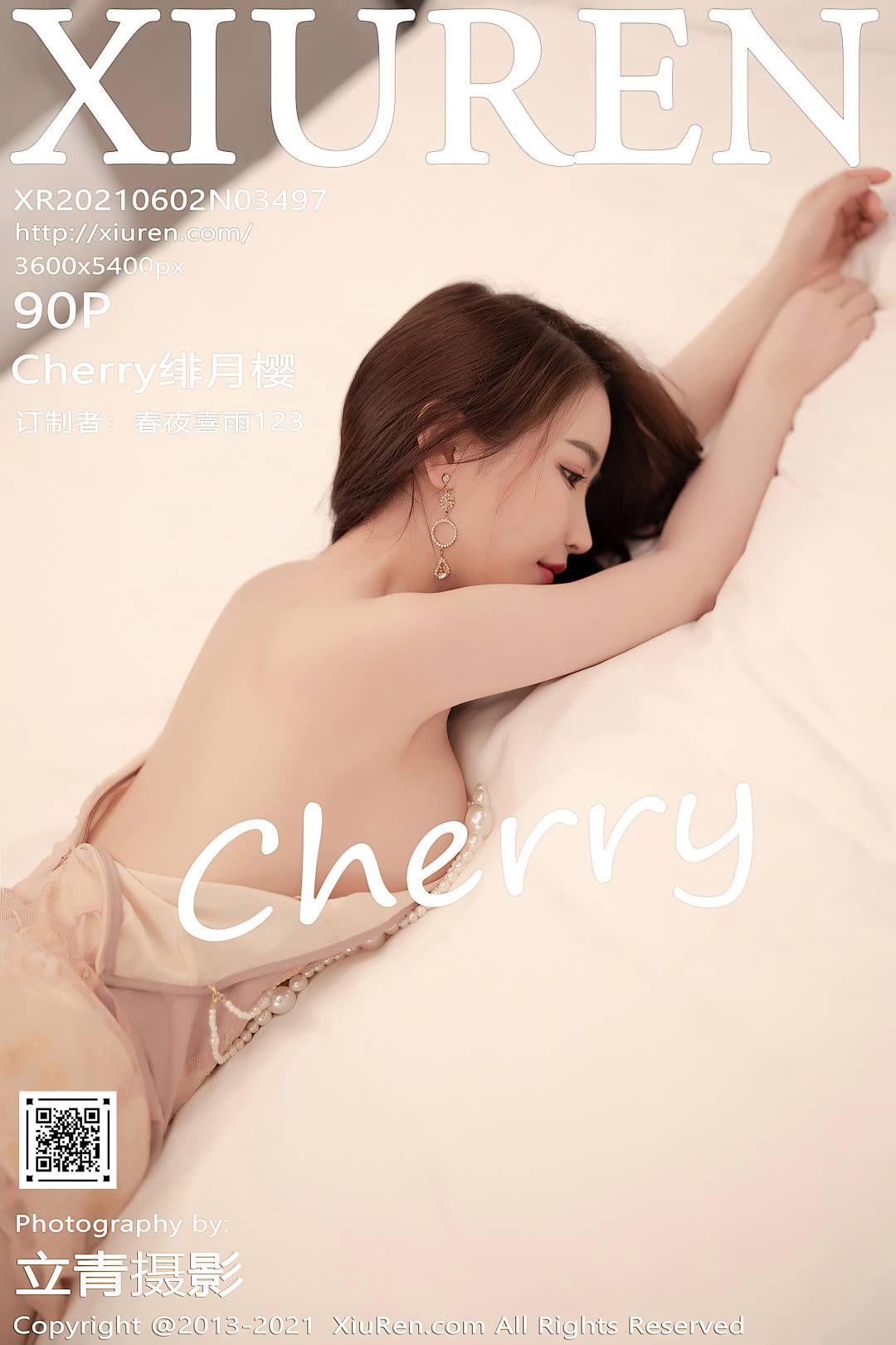 [XIUREN秀人网] 2021.06.02 NO.3497 Cherry绯月樱 [90P-710MB]