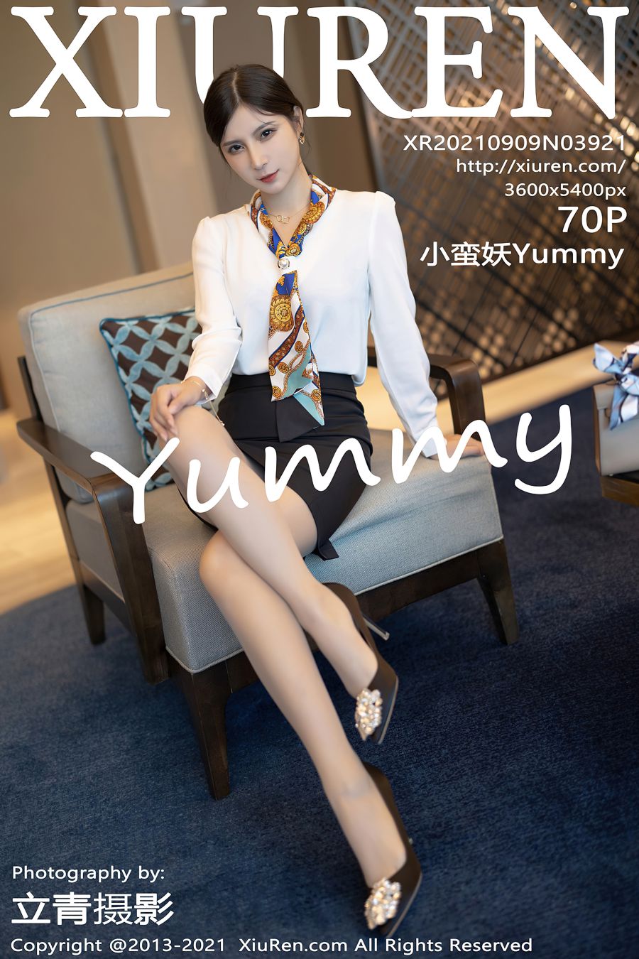 [XIUREN秀人网] 2021.09.09 NO.3921 小蛮腰Yummy [70P-505MB]